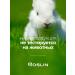 ROSLIN Moisturizing face with vitamin C - Buy Online on GoSupps.com
