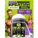 Creatine monohydrate for the strength of muscle and energy growth 300g