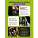 Creatine monohydrate for the strength of muscle and energy growth 300g - Buy Online on GoSupps.com