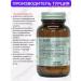 Venatura Vitamin C SR 1000 mg T rkiye - Buy Online on GoSupps.com
