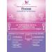 Floresan Lecole coal washing gel - Buy Online on GoSupps.com