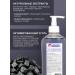 Floresan Lecole coal washing gel - Buy Online on GoSupps.com