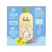 In Mother's Hands Extract for bathing with a series and lavender 300 ml