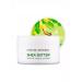 Nature Republic Moisturizing steam cream for combined and skin
