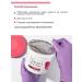 ARAVIA Professional Saturated cream with collagen and urea 550 ml - Buy Online on GoSupps.com