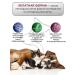 InterPet Vet Vitamins for dogs "Oligovet Pet" - Buy Online on GoSupps.com