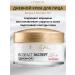 L'Oreal Paris Facial cream Lifting Daily Care Expert 45+