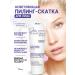 Vitex Facial Pilling Skid Skin White