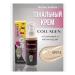 My star Tonal cream matting BB collagen Million Pauline - Buy Online on GoSupps.com