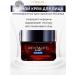 L'OREAL PARIS Face cream Revitalift laser anti -aging night