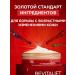 L'OREAL PARIS Face cream Revitalift laser anti -aging night - Buy Online on GoSupps.com