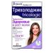 Perfectil Tricholojik 60 pcs tablets