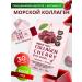 Il-Yang Collagen Cherry Sea collagen jelly with vitamin C
