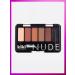 Kiki Nude eyeshadow