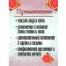 NEKRASOVSKY Refined oil of grapefruit bones 30 ml - Buy Online on GoSupps.com