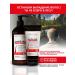Medical inspector Set of shampoo + balm against hair loss