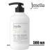 JMELLA Perfumed hair mask Queen 5 Hair Treatment