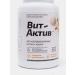 Vit-Active A complex of vitamins for castrated cats and cats 2 - Buy Online on GoSupps.com