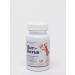 Vit-Active A complex of vitamins for castrated cats and cats 2 - Buy Online on GoSupps.com