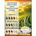 Movenpick Coffee ground moverpic Crema 100% arabica 1 kg - Buy Online on GoSupps.com