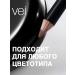 vei Lip pencil matte shade 1665 - Buy Online on GoSupps.com