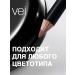 vei Lip pencil matte shade 1468 - Buy Online on GoSupps.com