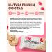 ProteinRex Protein cookies without sugar cookie assorted 12x2 pieces - Buy Online on GoSupps.com