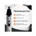 ElectroS Trimmer for the nose of the ears of eyebrows - Buy Online on GoSupps.com