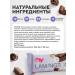 ProteinRex Lamington protein cookies without sugar assorted 8 pieces - Buy Online on GoSupps.com