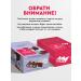 ProteinRex Lamington protein cookies without sugar assorted 8 pieces - Buy Online on GoSupps.com