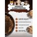 Pat Buffet Treats for dogs udder beef 1000g - Buy Online on GoSupps.com