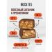 ROCK IT WITH ROCKET Protein b. Peanuts and chocolate Rock it with 40 g * 6 pcs - Buy Online on GoSupps.com