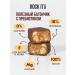 ROCK IT WITH ROCKET B. Low -carbal almond Rock it with 40 g * 6 pcs - Buy Online on GoSupps.com
