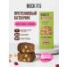 ROCK IT WITH ROCKET Bank protein pistachio and cranberries 40 g * 6 pcs