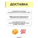Vit-Active A complex of vitamins for kittens 2 units - Buy Online on GoSupps.com