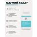 MAMI Health for You Magnesium Helat + B6 400 mg 60 capsules - Buy Online on GoSupps.com