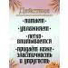 NEKRASOVSKY Refined oil germ oil 100 ml - Buy Online on GoSupps.com