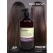 INsight Shampoo for damaged hair - Buy Online on GoSupps.com