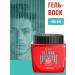 FNX Gel - hair wax 700 ml
