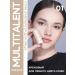 BELOR DESIGN Highlighter for the face in Multitaalent stick 01