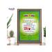 Vitba Rye cuts large for weight loss without flour 4 pcs - Buy Online on GoSupps.com