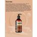 EPICA Adapto Power - Hair restoration shampoo 500 ml - Buy Online on GoSupps.com