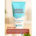 Etude House Foam for washing the face cleansing sensitive problematic - Buy Online on GoSupps.com