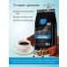 GRACIAS coffee Soluble coffee 1 kg with the ground Gracias Castilia - Buy Online on GoSupps.com