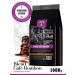 GRACIAS coffee Soluble coffee 1 kg Gracias Cafe Bombon sublimated