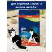 FELIX Dry food for cats with meat 3 kg