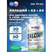 Be First Calcium Helat 60 capsules