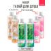 AVON Shower gel set 6 pieces - Buy Online on GoSupps.com