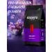 EGOISTE Coffee Egoist Velvet 200g ground - Buy Online on GoSupps.com