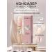 Classler for face corrector SparCli tone 02